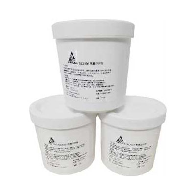 ACPL-VCP DC7501 Ramhar silicone ardfholús2